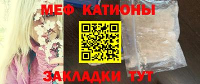 прущая мука Будённовск