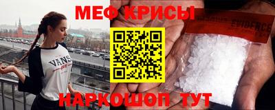 прущая мука Будённовск