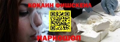 круглые Бузулук