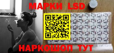 круглые Бузулук