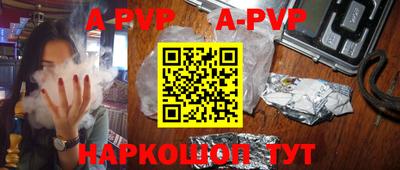 круглые Бузулук