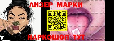 кокаин премиум Бугуруслан