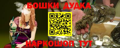 прущая мука Будённовск