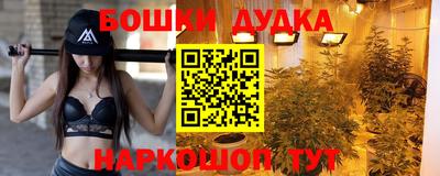 круглые Бузулук