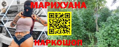 круглые Бузулук