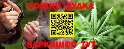 прущая мука Будённовск