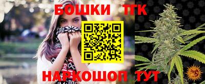 прущая мука Будённовск