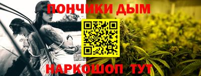 прущая мука Будённовск