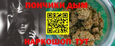 прущая мука Будённовск