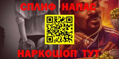 прущая мука Будённовск