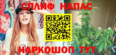 круглые Бузулук