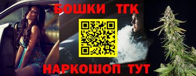 кокаин премиум Бугуруслан