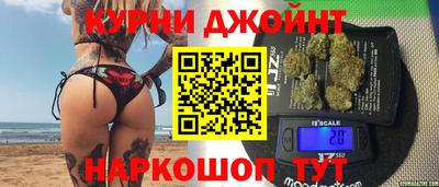 кокаин премиум Бугуруслан