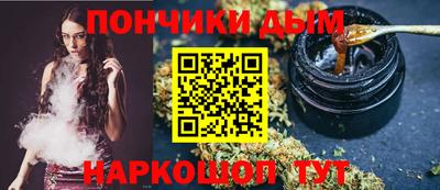 круглые Бузулук