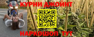 круглые Бузулук