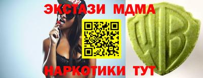 круглые Бузулук