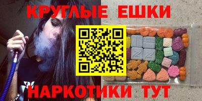 прущая мука Будённовск