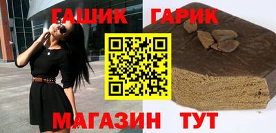 кокаин премиум Бугуруслан