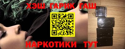 прущая мука Будённовск
