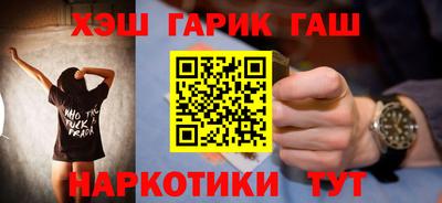 прущая мука Будённовск