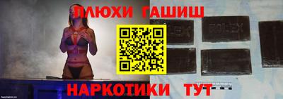 круглые Бузулук