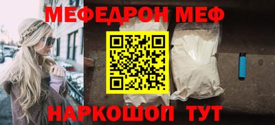 круглые Бузулук
